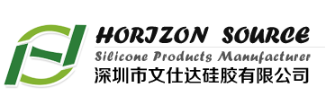 Horizon  Source